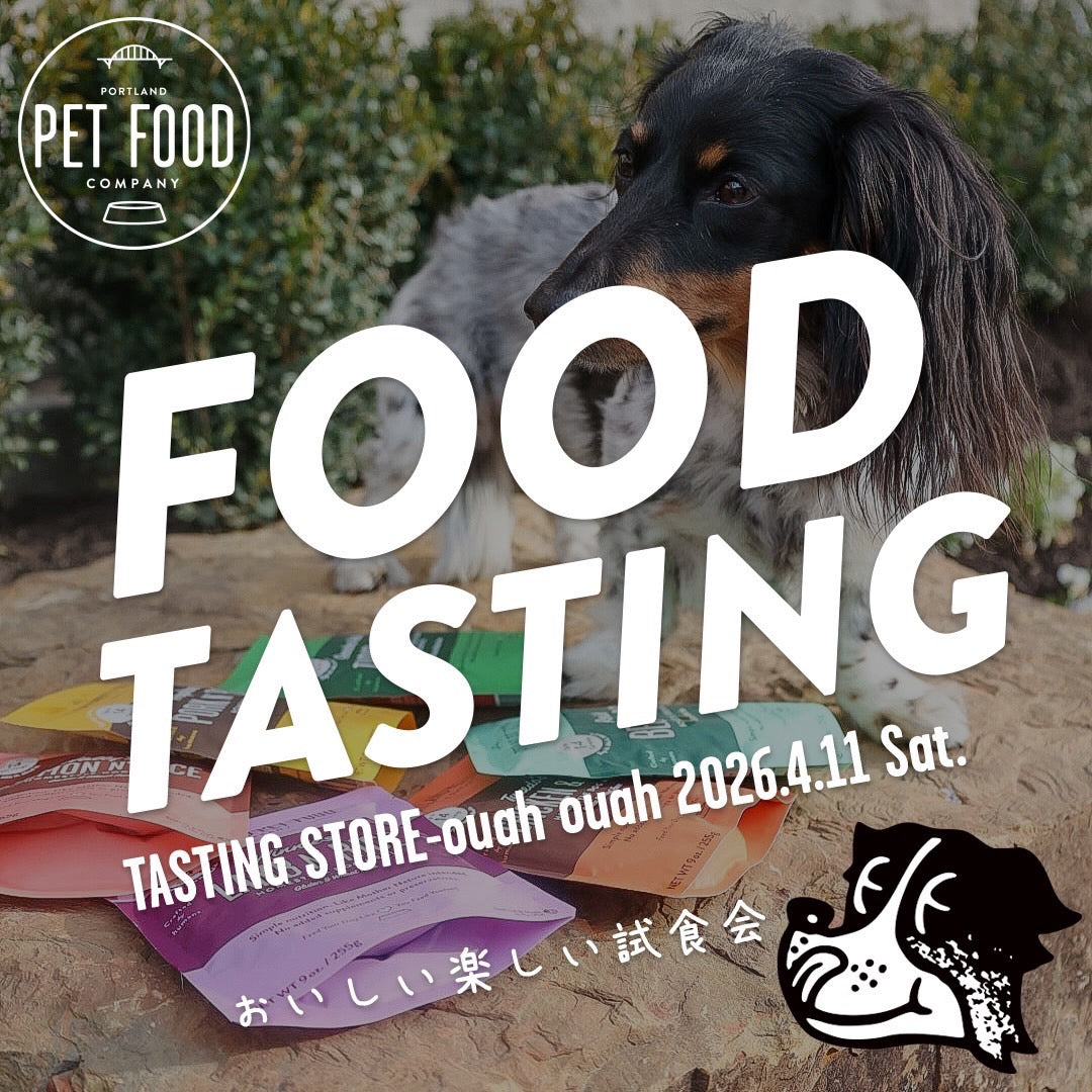 【店頭イベント】ポートランド発、無添加フードブランド「PPFC」のウェットフードを試食できるイベントを開催🐶