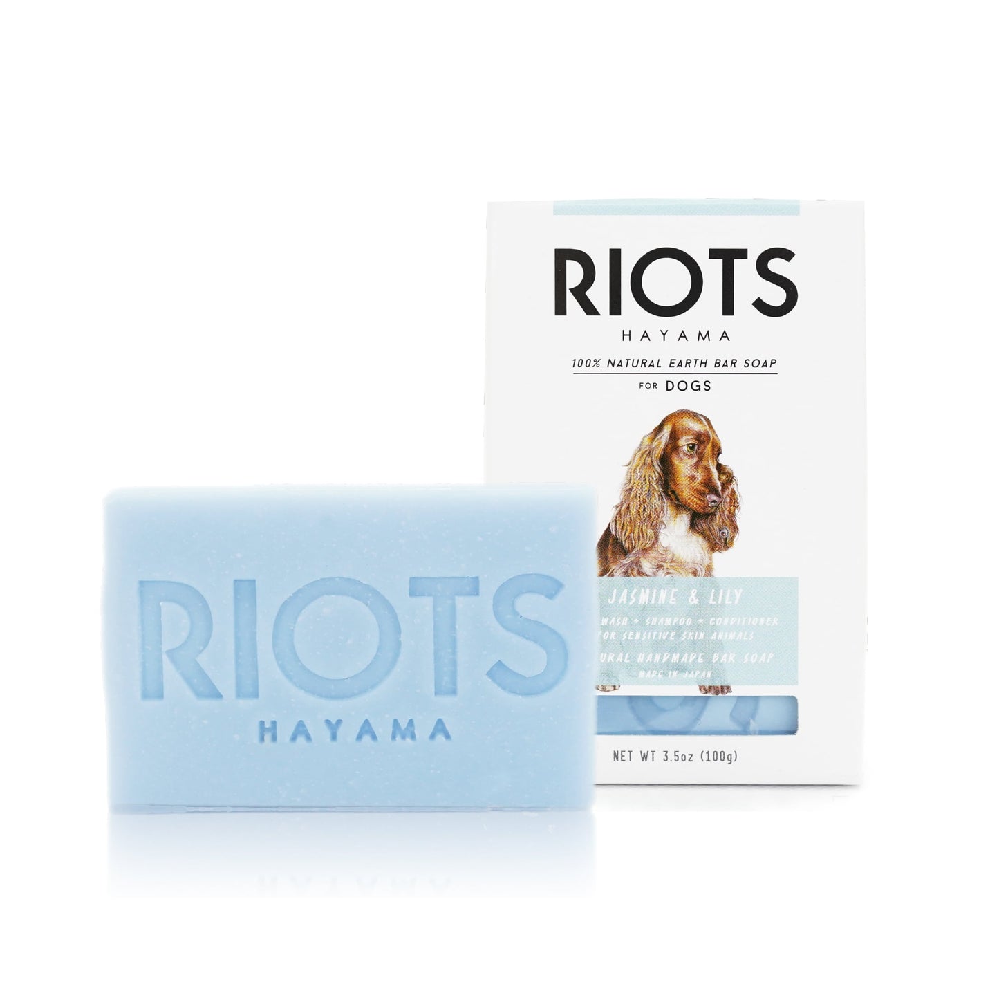 【現品限り50%OFF】RIOTS ナチュラルアースバーソープ (ペット用石鹸)　JASMINE ＆ LILY ジャスミン＆リリー