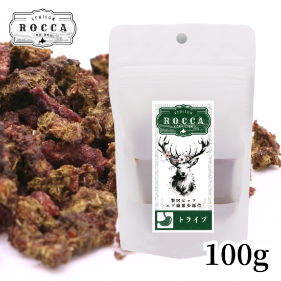 ROCCA エアドライ 鹿トライプ＆ミートビッツ 100g