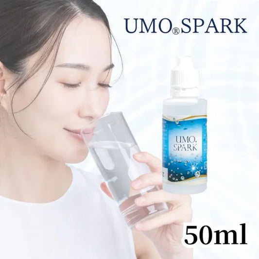 umo®SPARK（ウモ スパーク）/ 50ml
