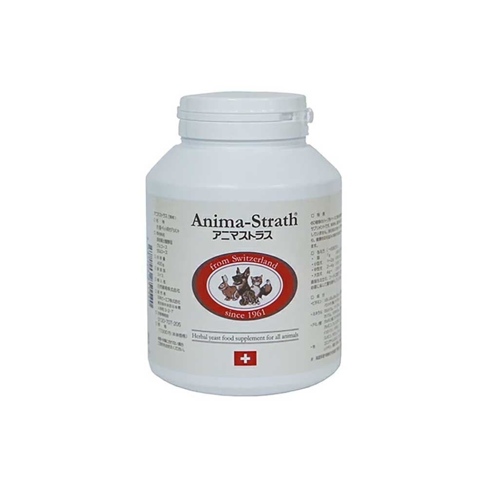 アニマストラス 顆粒400g｜スイス産ハーブ酵母サプリメント 犬・猫・小動物用 ペット用栄養補助食品