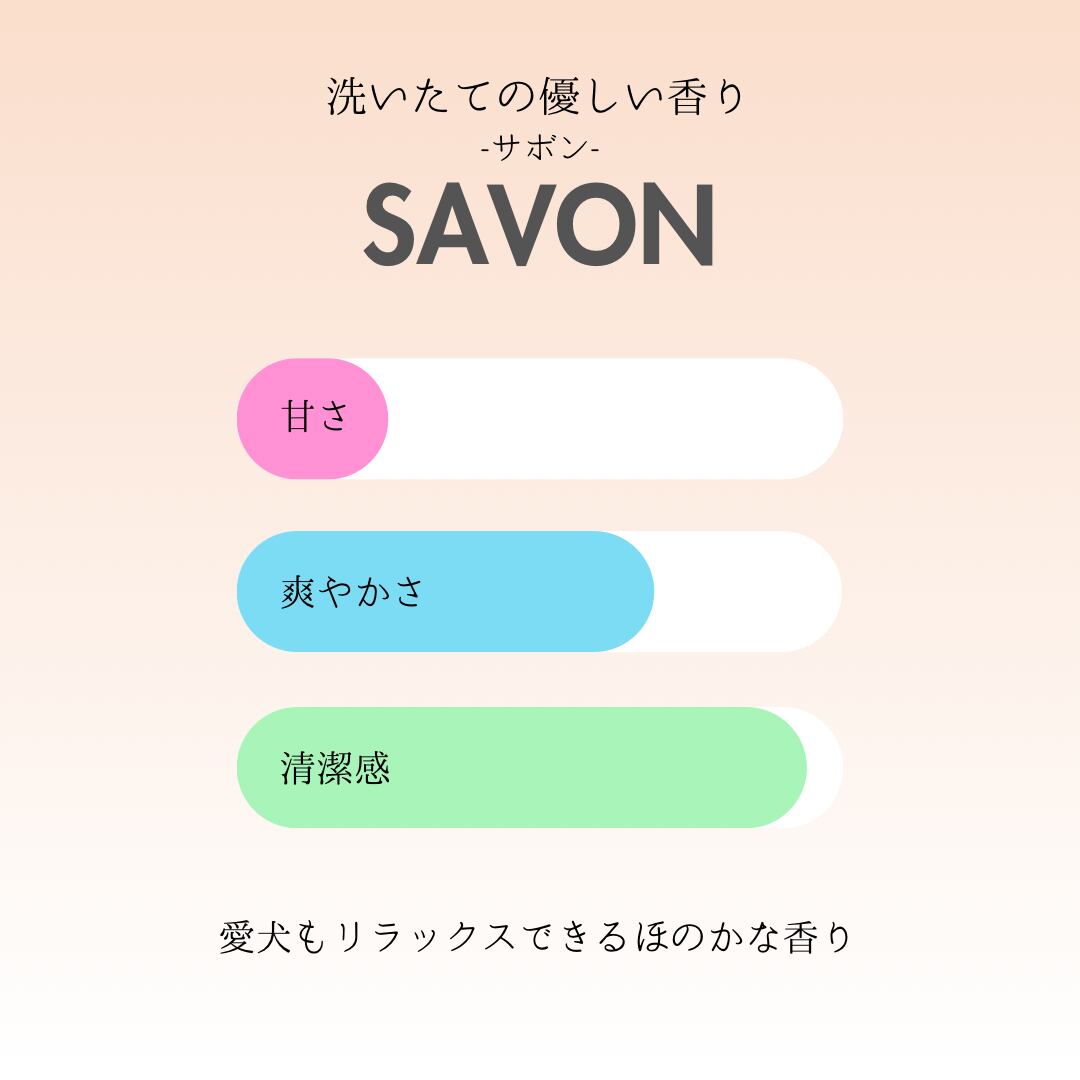 ルコリエ ブラッシングスプレー（詰替）/ 300ml