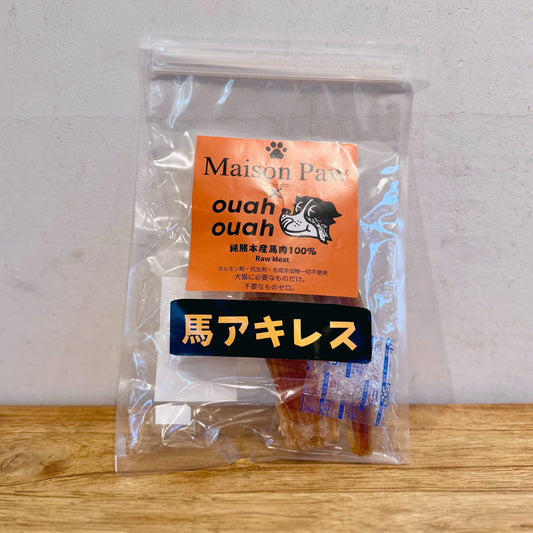 熊本産 馬アキレス 50g