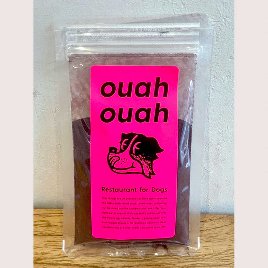 アロニアパウダー