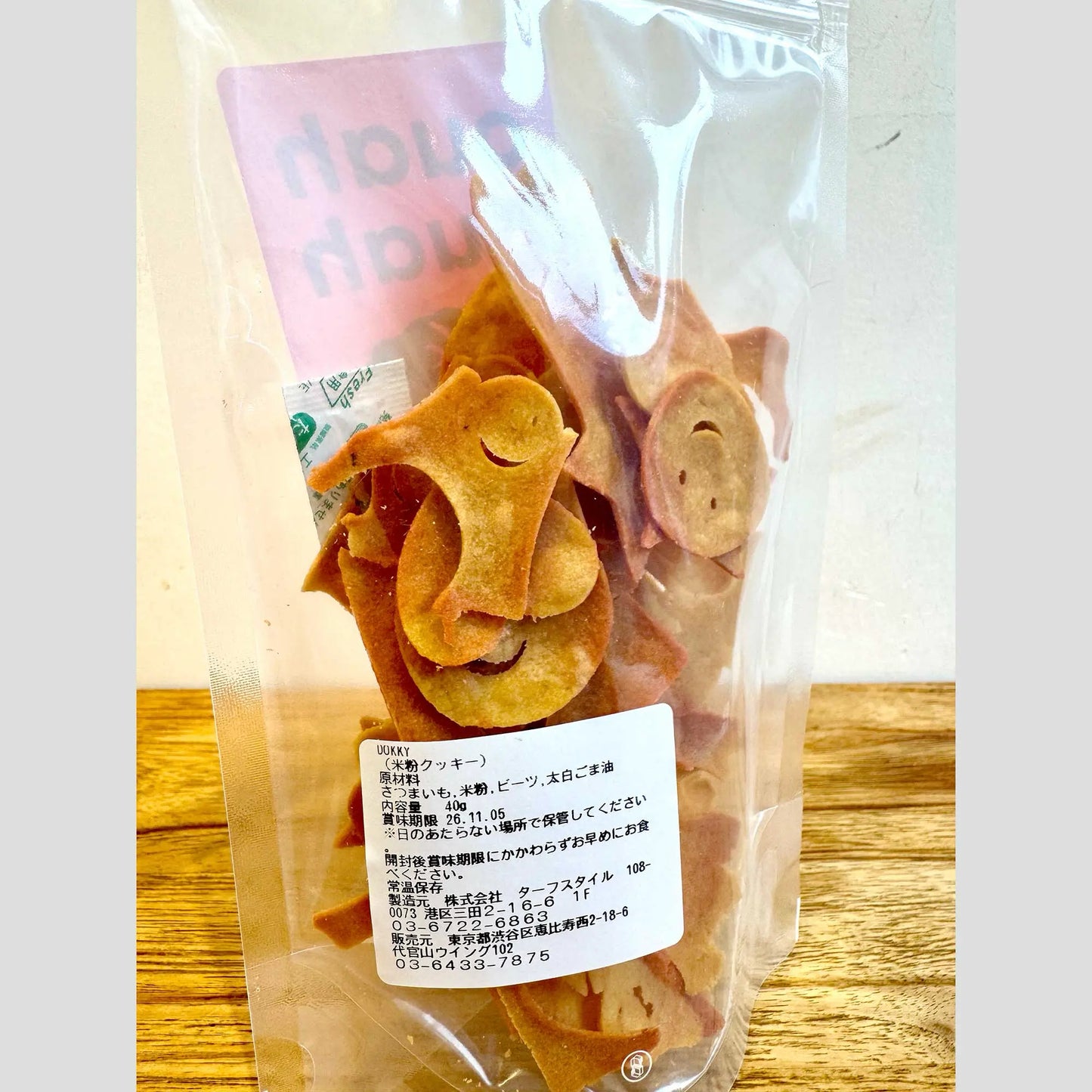 DOKKY 米粉クッキー 40g