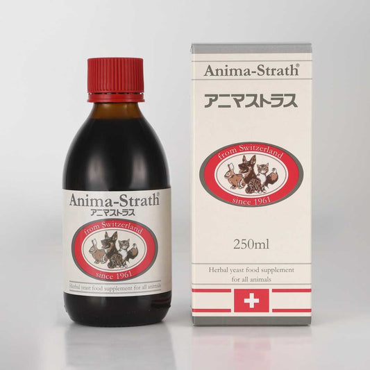 アニマストラス リキッド 250ml｜スイス産ハーブ酵母サプリメント 犬・猫・小動物用 ペット用栄養補助食品 (コピー)