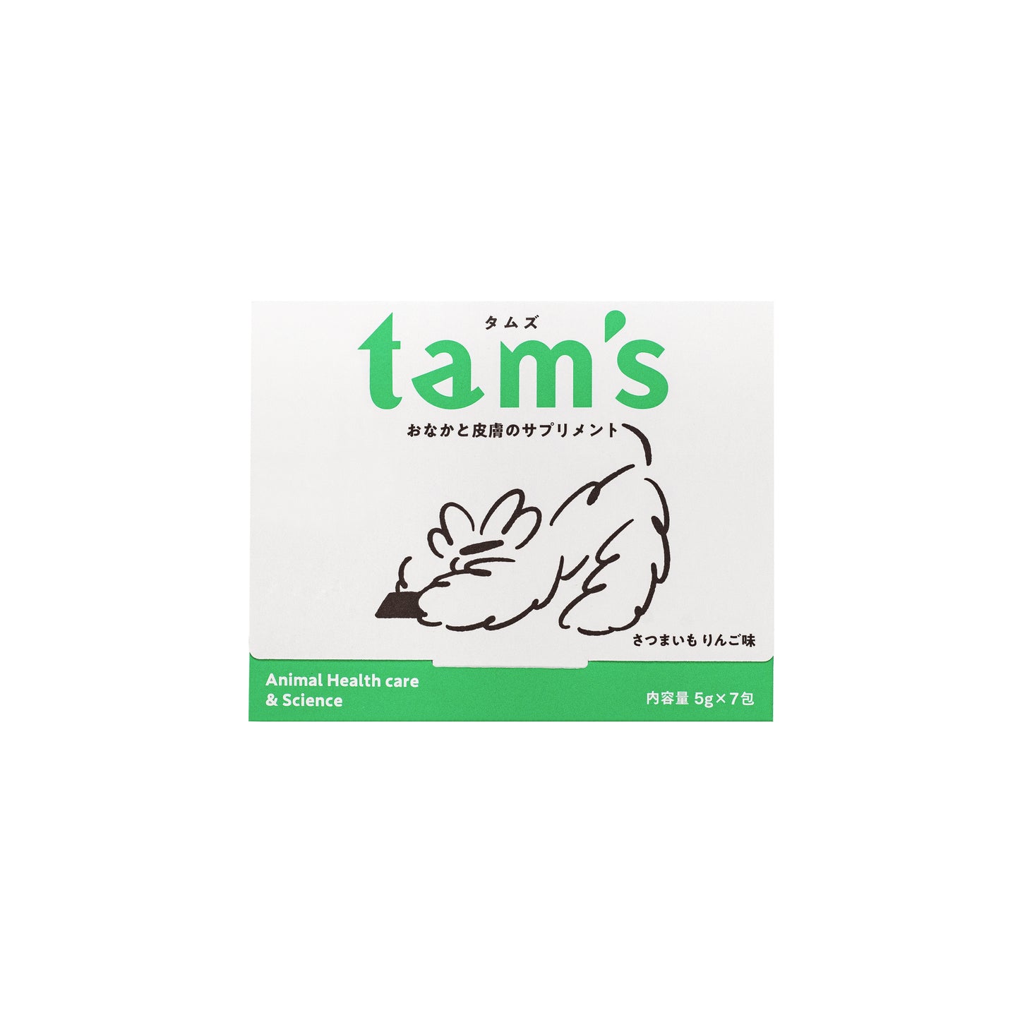 tam's  おなかと皮膚のサプリメント 7包入り