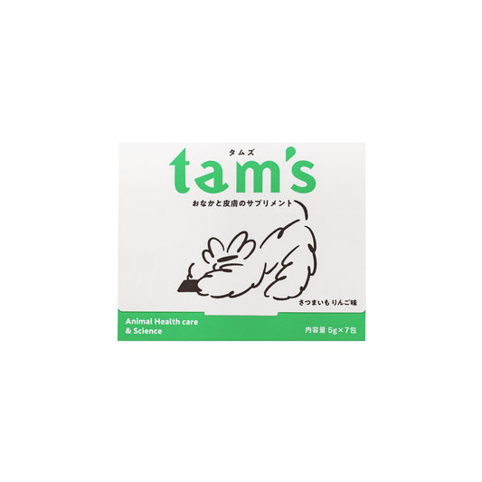 tam's  おなかと皮膚のサプリメント 7包入り