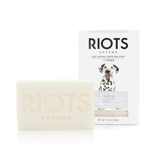 【現品限り50%OFF】RIOTS ナチュラルアースバーソープ (ペット用石鹸)　WHITE MUSK ホワイトムスク