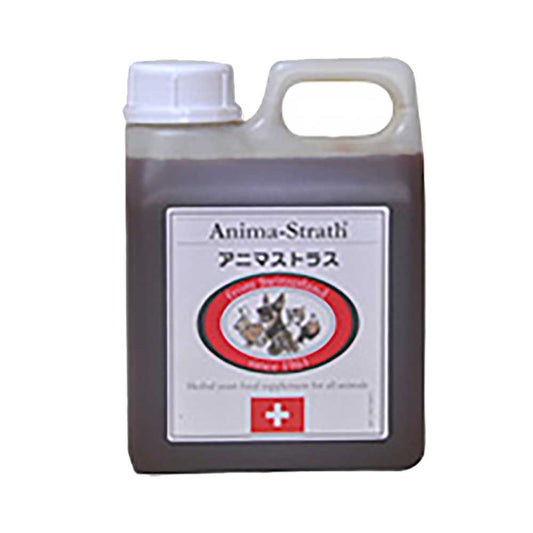 アニマストラス リキッド 1000ml｜スイス産ハーブ酵母サプリメント 犬・猫・小動物用 ペット用栄養補助食品 (コピー) (コピー) (コピー)