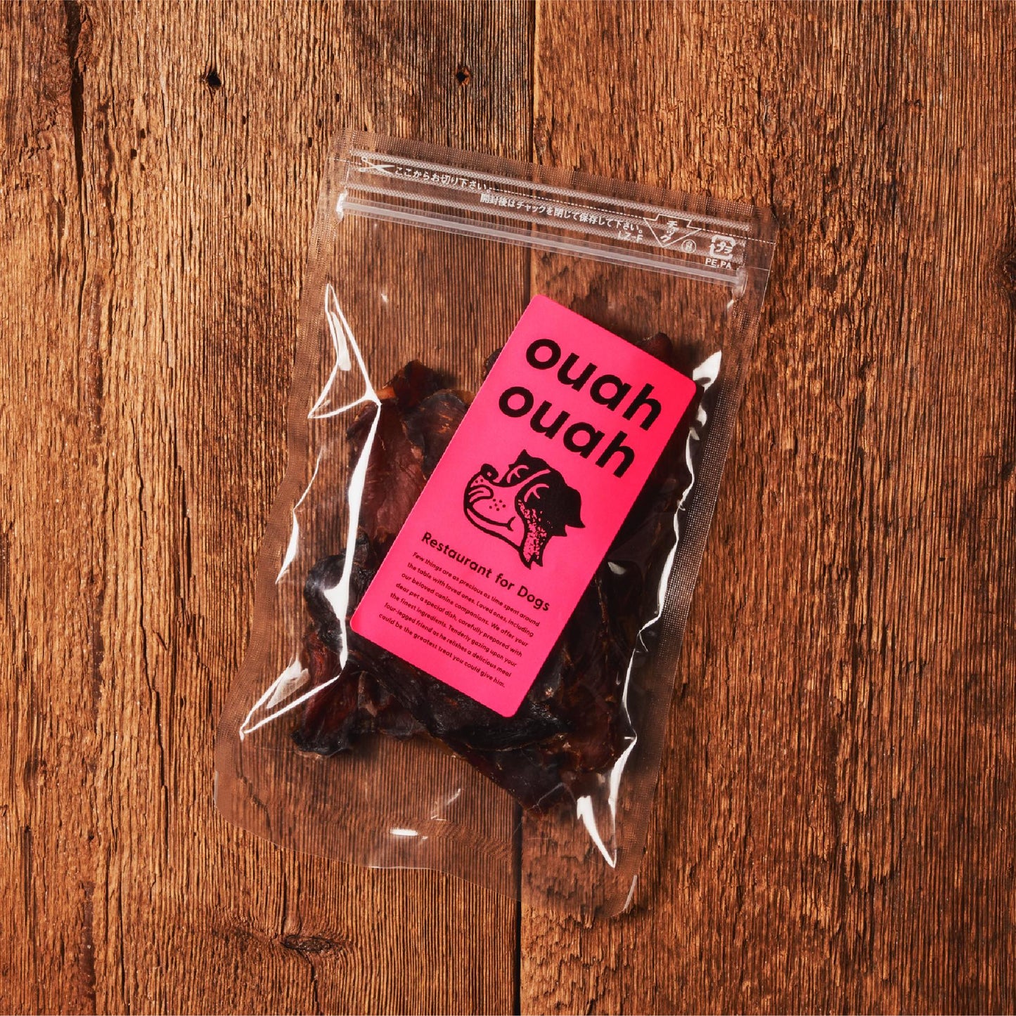 糀胸肉ジャーキー(無投薬飼育の鶏)